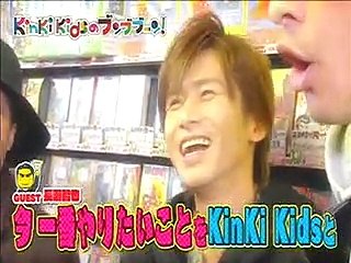 長瀬智也がゲスト出演！キンキブンブブーンでファミコンの魅力を語る🎮