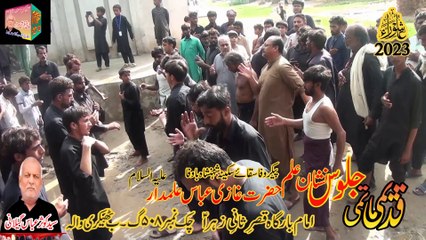 10-Muharram 2023 Markazi Jaloos p-1