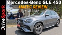 Mercedes-Benz GLE 450 4Matic Review | Driving Impressions | Powertrain | Price | Promeet Ghosh