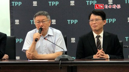 柯文哲呼籲：國情報告採「黨團依序提問」以保障公平🗣️