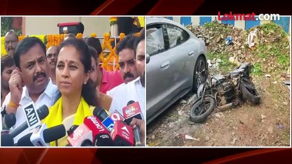 सत्तेमध्ये असलेले काय करताय पुणे अपघात सुप्रिया सुळेंचे थेट सवाल