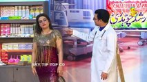 Sajan Abbas and Iram Choudhary _ Amanat Chan _ Tariq Teddy _ New Stage Drama 2022 _ Comedy Clip 2022