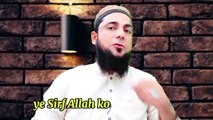 Islamic video|Islamic bayan|emotional bayan|Islamic history|