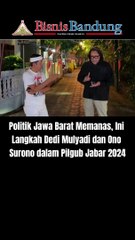 Politik Jawa Barat Memanas, Ini Langkah Dedi Mulyadi dan Ono Surono dalam Pilgub Jabar 2024