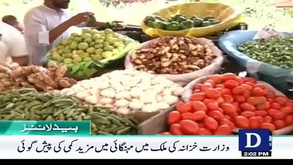 Dawn_News_Headlines__2_PM___Imran_Khan_Challenges_Cases_In_Lahore_High_Court___May_29,_2024(360p)