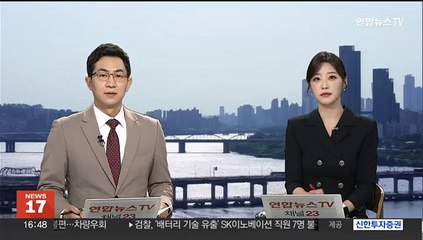 통일부 "북한 방사포 사격은 명백한 도발…강력 규탄"