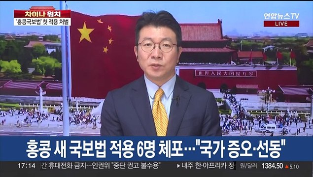[차이나워치] 중국, 대만 포위훈련 재개할 듯… 무력 없이도 대만 지배 가능