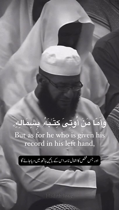 Arqam Manje