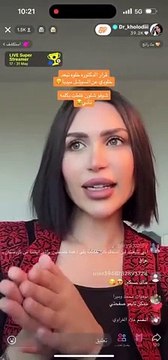 دكتورة خلود تكشف سبب إبعاد ابنتها عن السوشيال ميديا