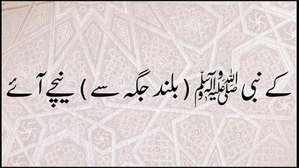 Hades Mubarak|hades shrif| beautiful video,