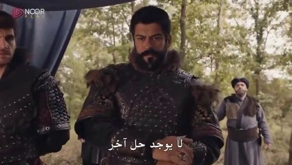 مسلسل المؤسس عثمان الحلقة 162 مترجمة HD 1