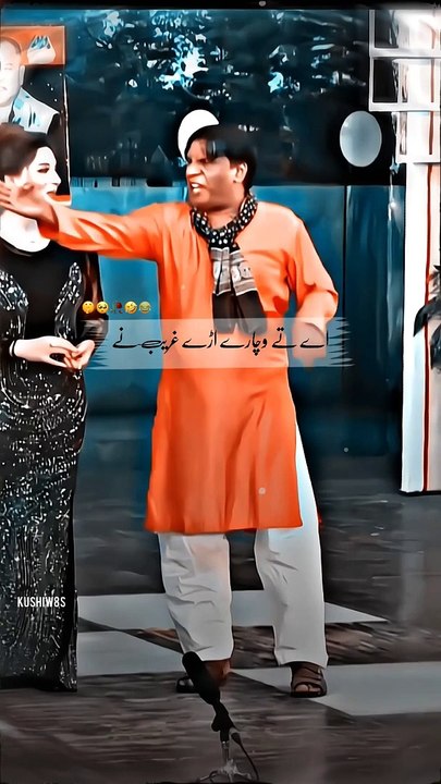 Funny Video Comedy Show Pakistani Stage Drama  Full-HD Fun Time1