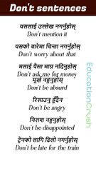 Bilingual Sentences in Nepali and English