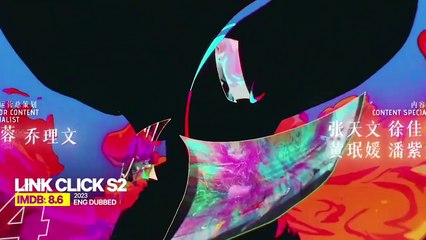 Link click season  2 review