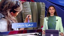 العربية ويكند | نيكي هيلي تثير غضب العالم.. ماذا كتبت على صاروخ إسرائيلي؟