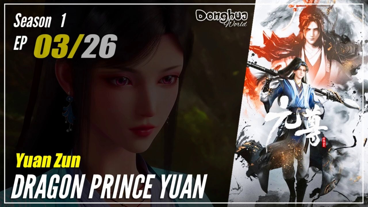 Review Donghua Yuan Shan (Dragon Bones): Perjalanan Menuju Keahlian Baja dan Petualangan Menakjubkan