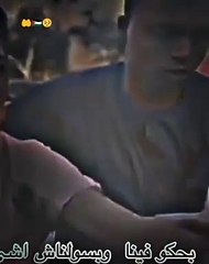 New Video Upload: Bailey Motion – Global Support for Fhalsteen 🌍