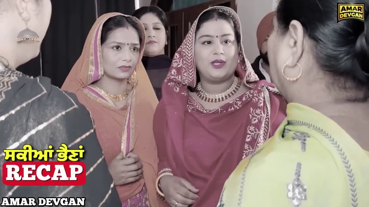 Sakkiyan Bheina ਸਕੀਆਂ ਭੈਣਾਂ Ep 4 l Mr Mrs Devgan l Harminder Mindo l New Punjabi Web Series 2024