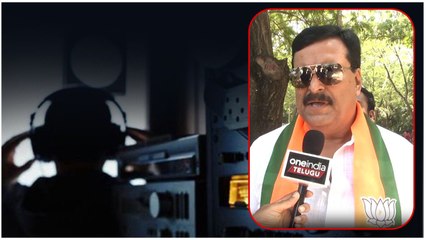 ఫోన్ టాపింగ్ పై బీజేపి ఫైర్.. సిట్టింగ్ జడ్జ్ తో విచారణ జరపాలన్న పొంగులేటి.! | Oneindia Telugu