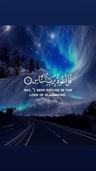 الا_بذكر_الله_تطمأن_القلوباذكر_اللهExcept_in_the_remembrance_of_Allah_the_heartsare_reassuredRemember_GodTranslated_from_Arabic(640p)
