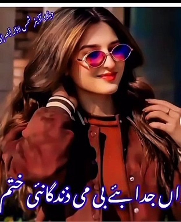 VID-20240516-WA0121