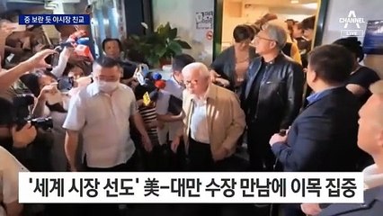 엔비디아-TSMC, 中 보란 듯 야시장서 밀착 과시