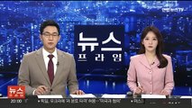 '오송참사' 1심 선고…현장소장 징역 7년6월·감리단장 6년