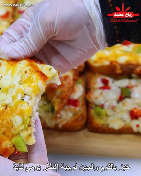 احلى واطيب وجبة فطور وعشاء خبز ب الثوم والجبنة بدون تعب والطعم لا يقاوم