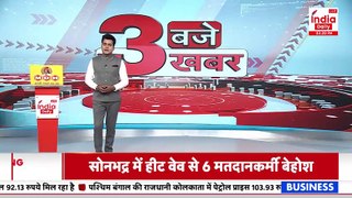 Breaking News: सरेंडर से पहले केजरीवाल ने जारी किया VIDEO मैसेज | AAP | Delhi