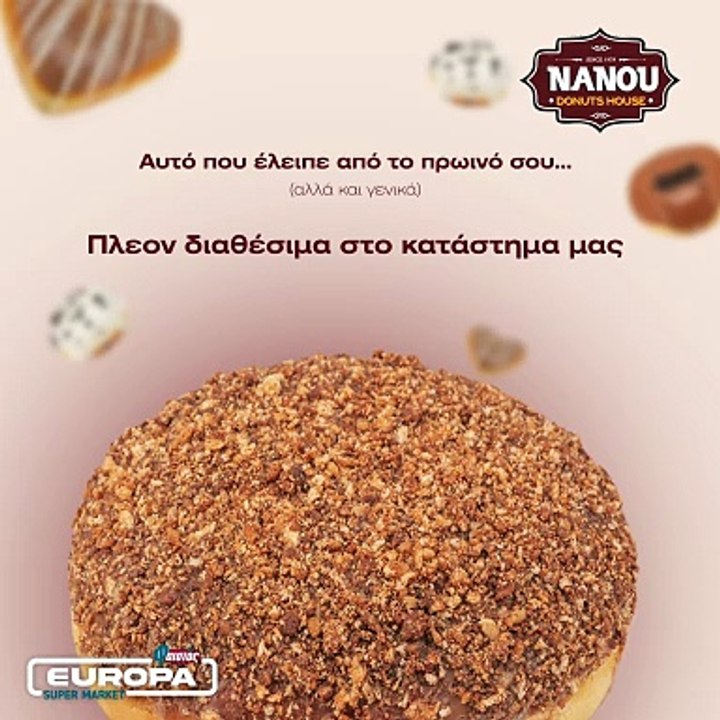 Europa Donuts Reel