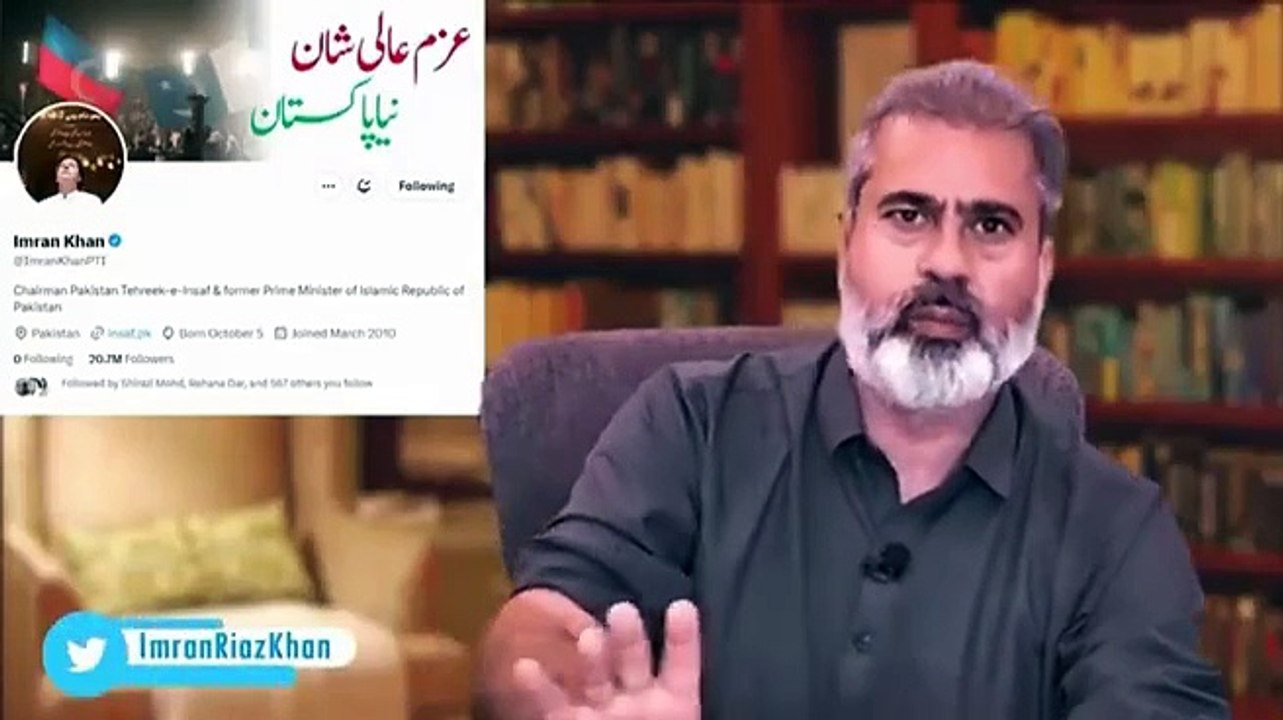 Imran khan about x account