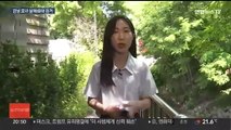 강남 오피스텔 모녀 살해 60대 검거…