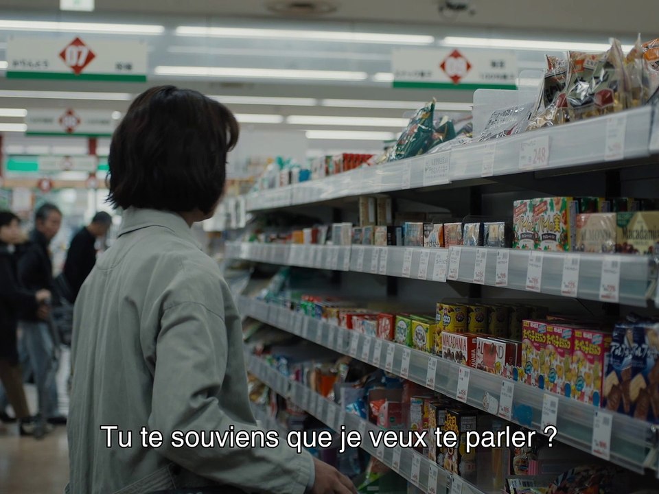 La Mélancolie Bande-annonce VO STFR