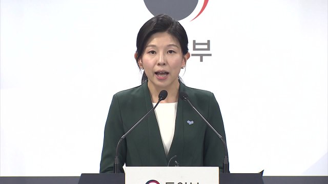 통일부 北, 초대형 방사포 발사는 명백한 도발...강력 규탄 / YTN