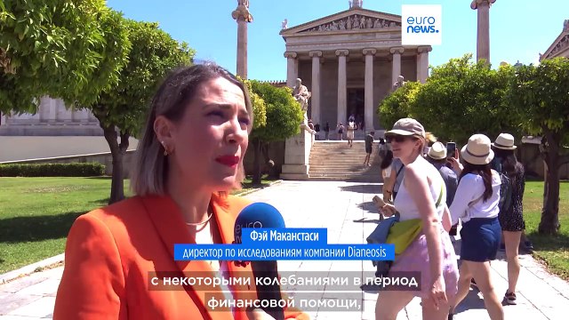 Большинство греков - за Евросоюз