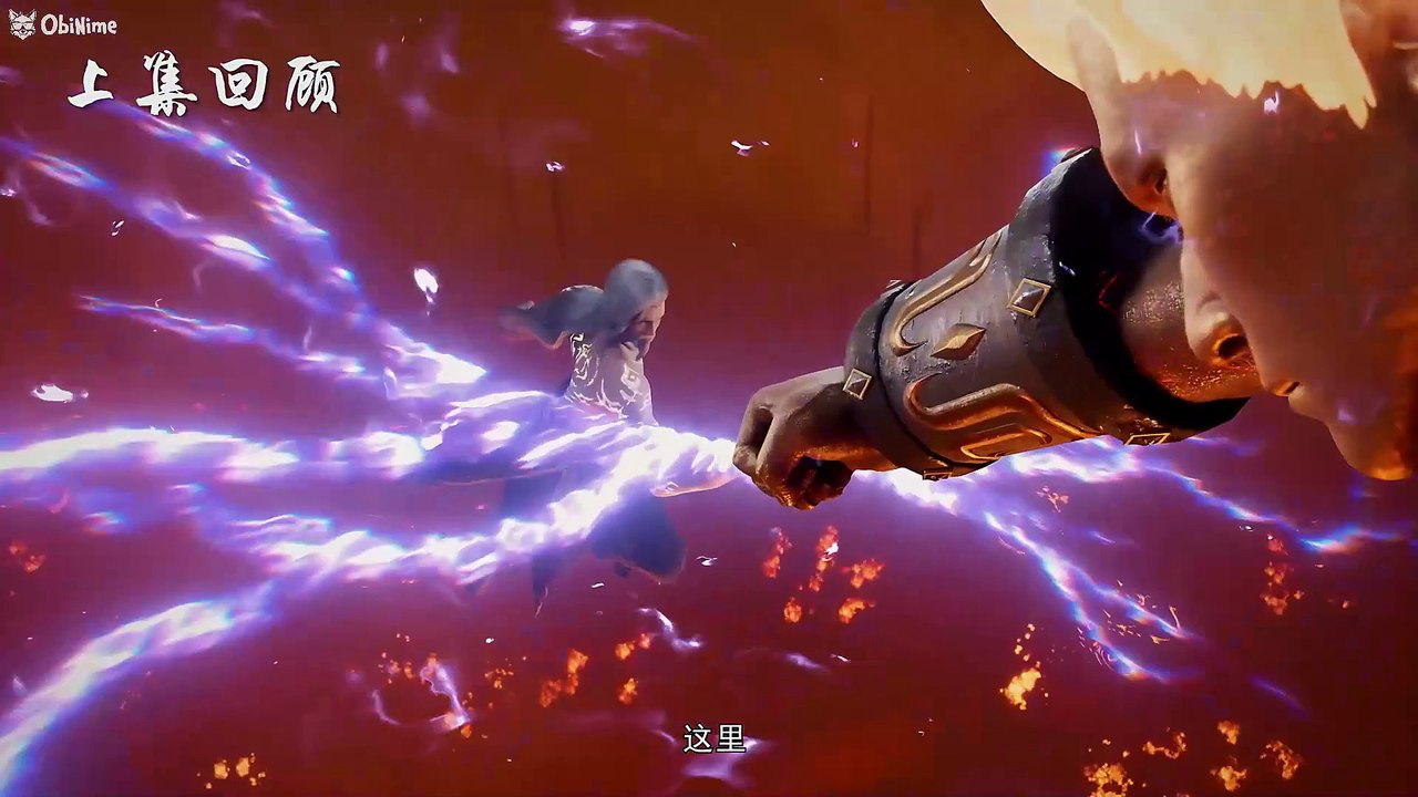 3 Dragon Prince Yuan