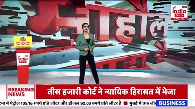 Breaking News: PM Modi ने Uttar Pradesh में 32 जनसभाएं की I Lok Sabha Elections 2024 I Hindi News