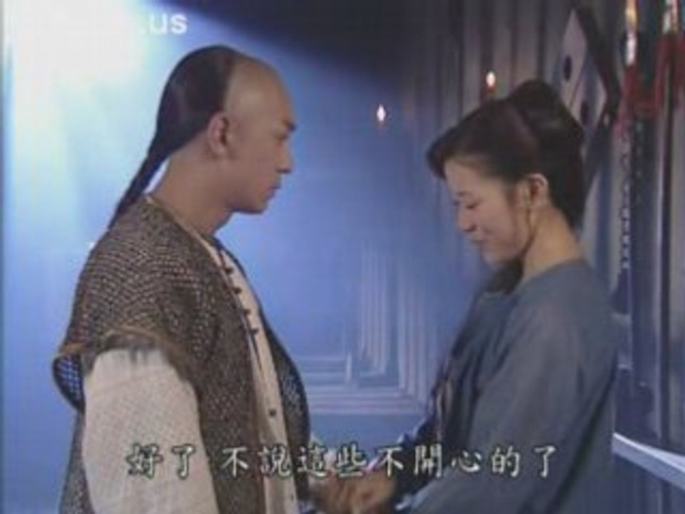 Film4vn.us-CanLongDGN-30E.00