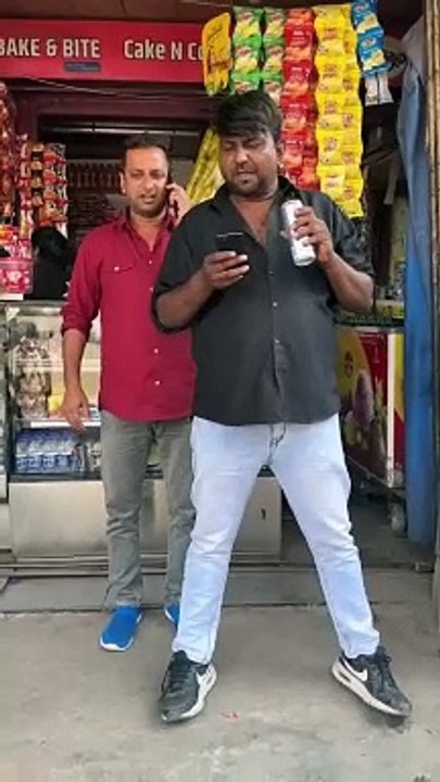 Mera paisa kab wapas karogy