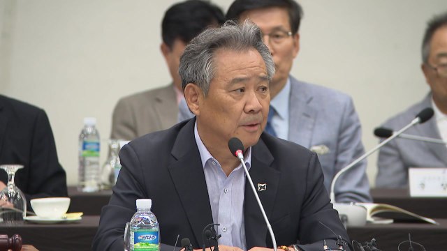 체육 단체장 장기집권 가능?...'연임 제한 폐지' 첫발 / YTN