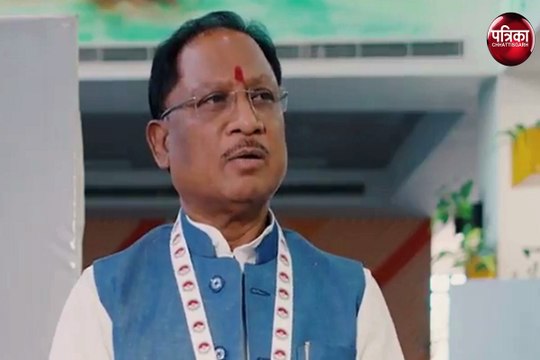 PM Modi : पीएम नरेंद्र मोदी के संकल्प को पूरा करने सीएम साय सहित छत्तीसगढ़ कैबिनेट आईआईएम में कर रही चिंतन