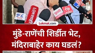 पंकजा मुंडे - नितेश राणे अचानक भेटले, सोबत कुटुंब... काय गप्पा रंगल्या?