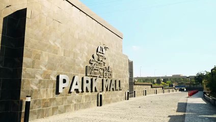 Park Mall live map