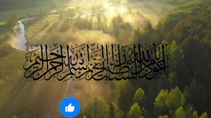 Bawakoof badash ki Kahani| Moral story|Islamic|