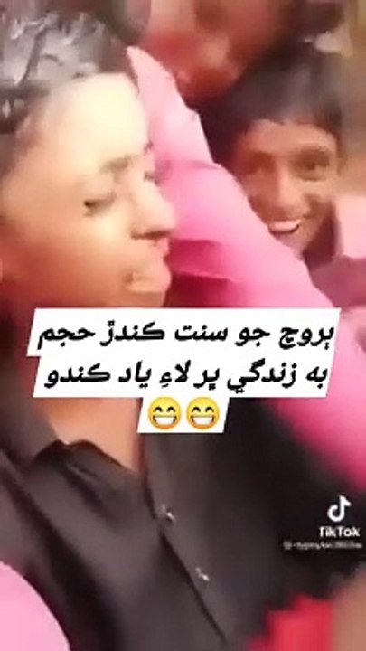 Funny vedio//comedey