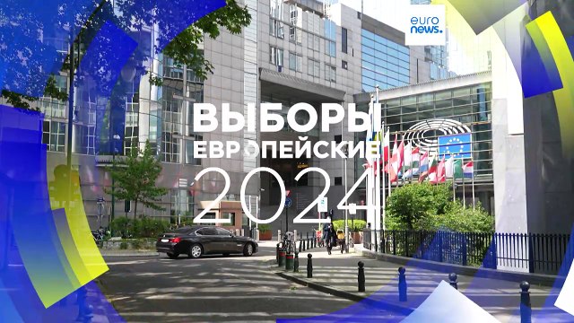 Избиратели с ограниченными возможностями