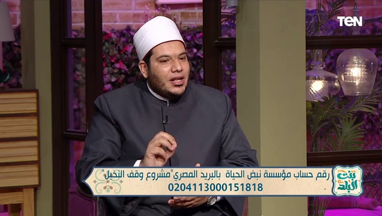 ما الفرق بين هدي الحجاج وأضحية المقيم؟ وما أوجه التشابه بينهم؟.. الداعية الإسلامي أحمد ممدوح يوضح