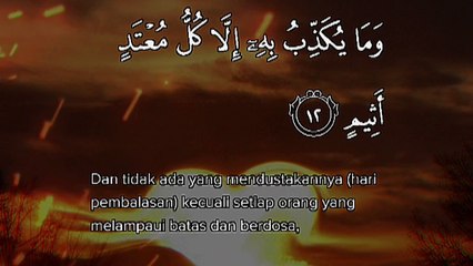Islamic video #islamic #islamic_video #Quran #Loving #makkahlivetoday