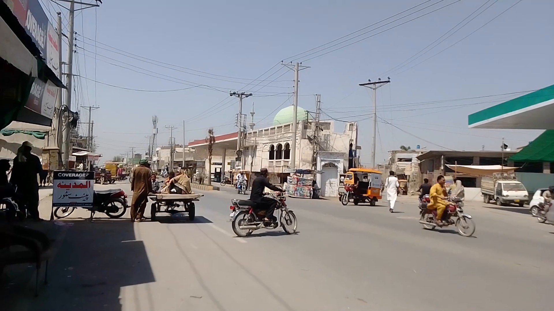 Jhang documentary