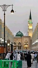 نبی پاک ﷺ نے فرمایا کسی جرم کی سزا